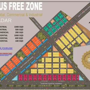 Indus free zone